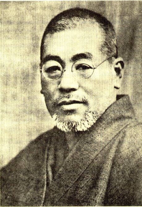 臼井甕男